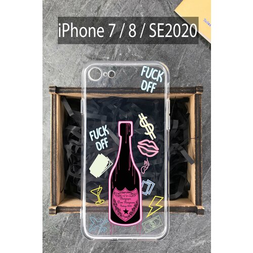 Силиконовый чехол Шампанское для iPhone 7 / 8 / SE 2020 / Айфон 7 / Айфон 8 силиконовый чехол единороги для iphone 7 8 se 2020 айфон 7 айфон 8