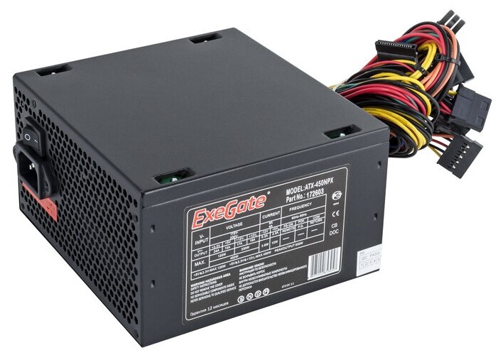 Блок питания ATX Exegate EX224733RUS 450W, black, 12cm fan, 24+4p, 6/8p PCI-E, 3*SATA, 2*IDE, FDD - фото №1