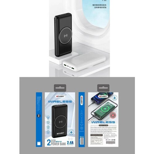 Внешний аккумулятор с беспроводной магнитной зарядкой Ecusin MagPower K12 10000mAh MagSafeType-C смартфонов наушников смарт-часов черный 230000₽