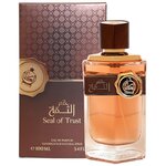 Al Attar парфюмерная вода Seal of Trust - изображение