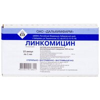 Линкомицин г/хл р-р д/ин., 300 мг/мл, 1 мл, 10 шт.