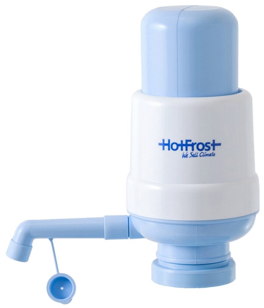 Помпа водяная ручная HotFrost A6