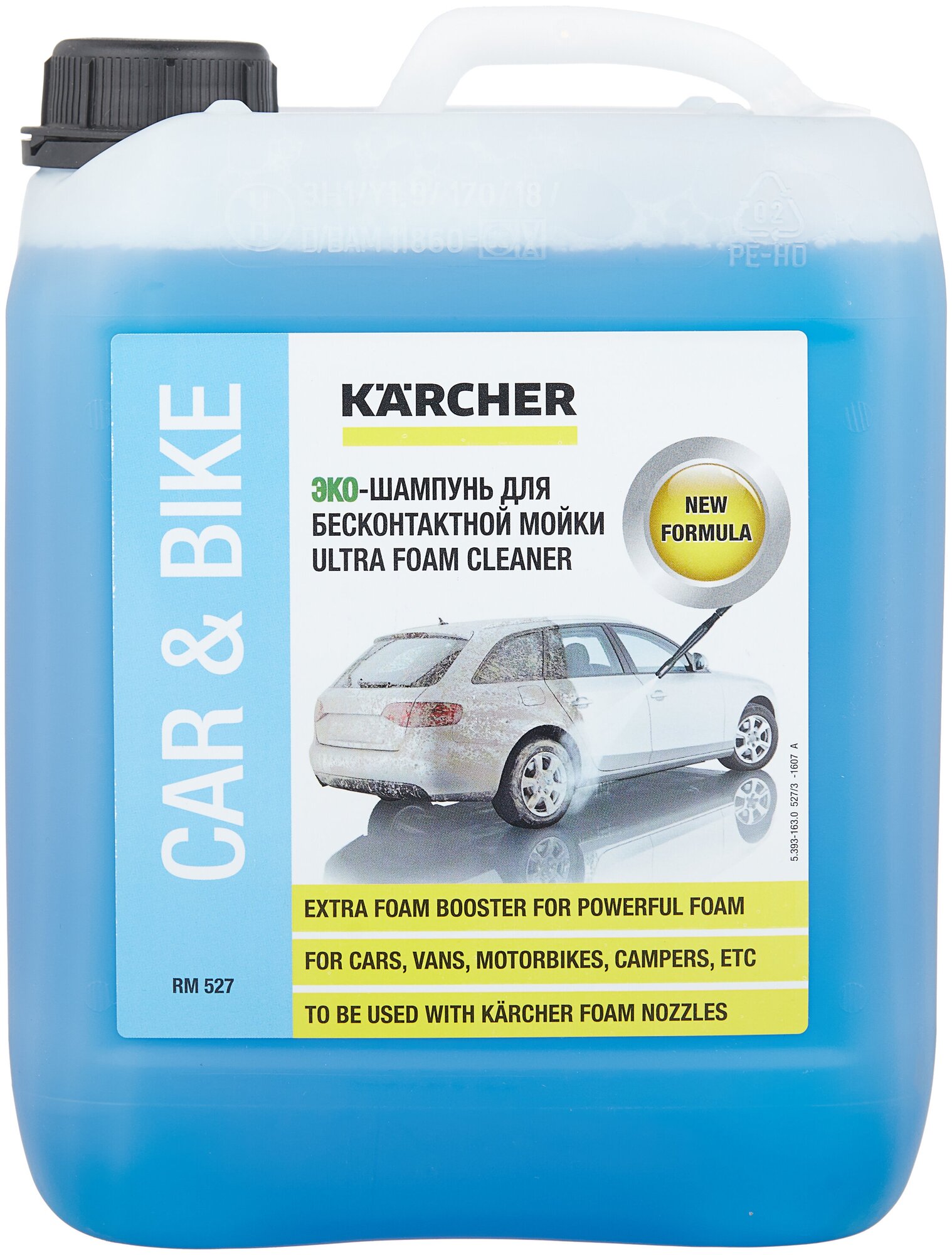 Эко-шампунь для бесконтактной мойки RM 527, 5 л, Karcher | 6.295-603.0