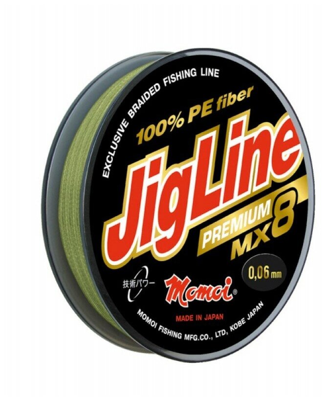 Плетеный шнур Jigline MX8 Premium 100 м 010