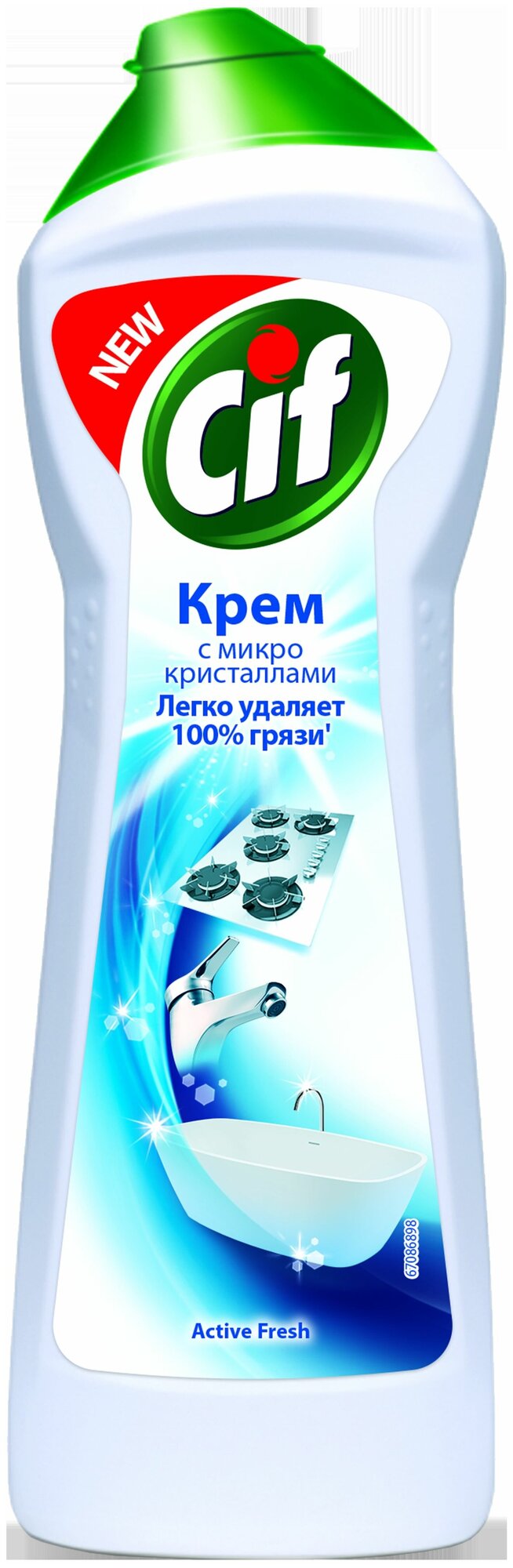 Cif крем Active Fresh, 0.25 л