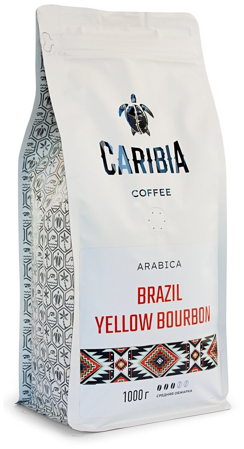 Кофе Caribia «Arabica Brazil Yellow Bourbon» в зёрнах 1 кг