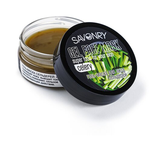 Гель-маска для лица SAVONRY сельдерей 50 мл 304₽