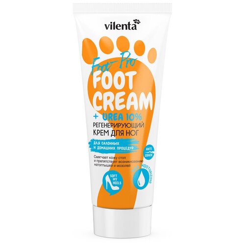 Купить Vilenta Foot Pro Foot Cream +Urea 10% Регенерирующий крем для ног с мочевиной, 75 мл
