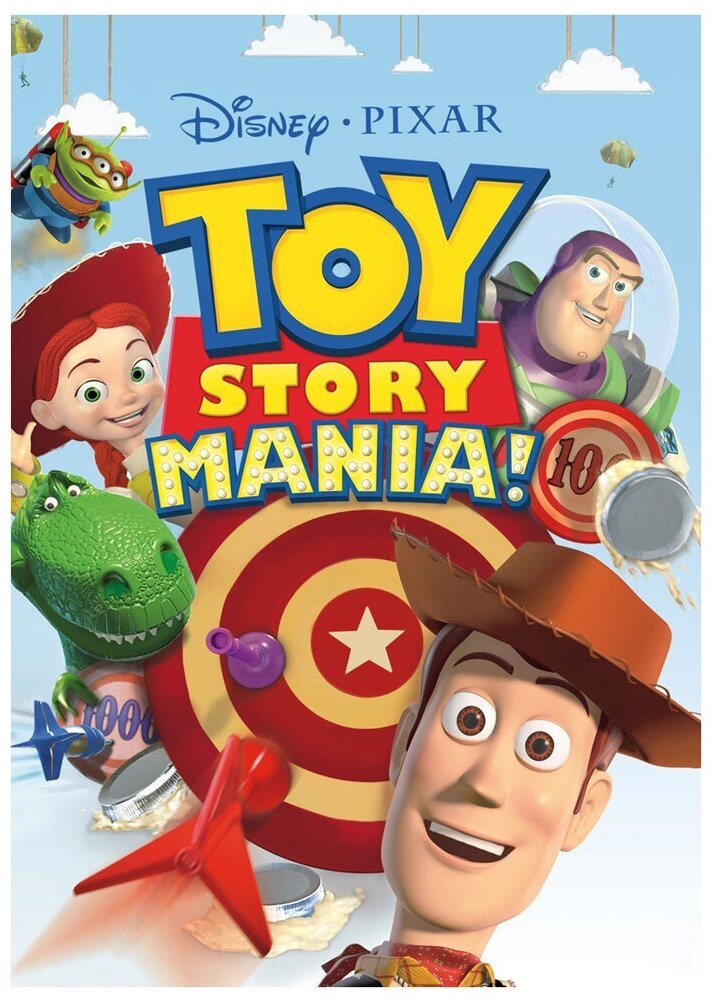 Игра Toy Story Mania!