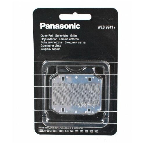 Сетка Panasonic WES9941Y1361, серый сменная сетка panasonic es9835y136