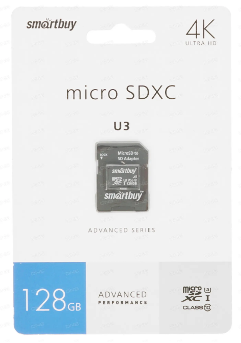 Карта памяти MicroSD 128GB Smart Buy Сlass 10 Advanced UHS-I U3 (55/90 Mb/s) (SB128GBSDU1A-AD)