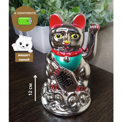 Денежный кот маятник талисман Манеки Неко 12 см статуэтка