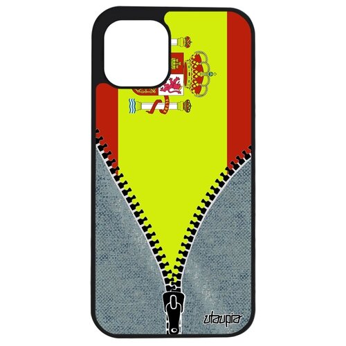 фото Iphone 12 mini "флаг utaupia