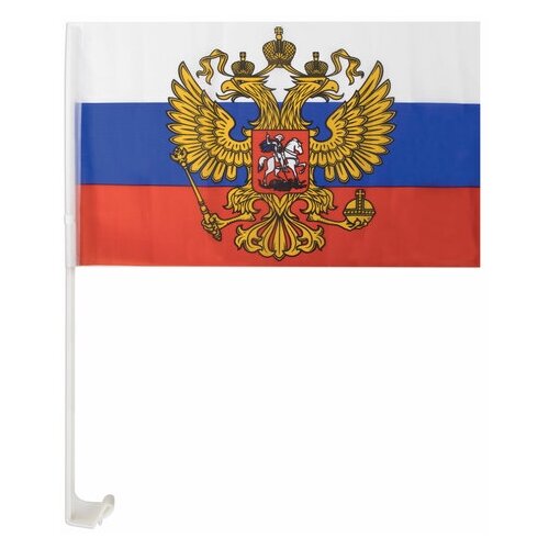 фото Флаг россии автомобильный 30х45 см, с гербом рф, brauberg, 550179, ru10