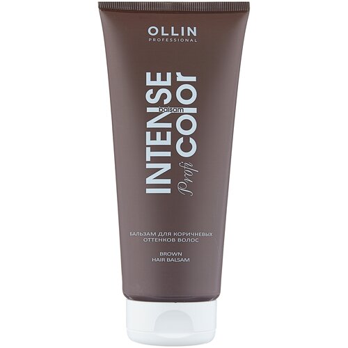 OLLIN Professional Intense Profi Color для коричневых оттенков волос, 200 мл ollin professional шампунь intense profi color для волос коричневых оттенков 250 мл