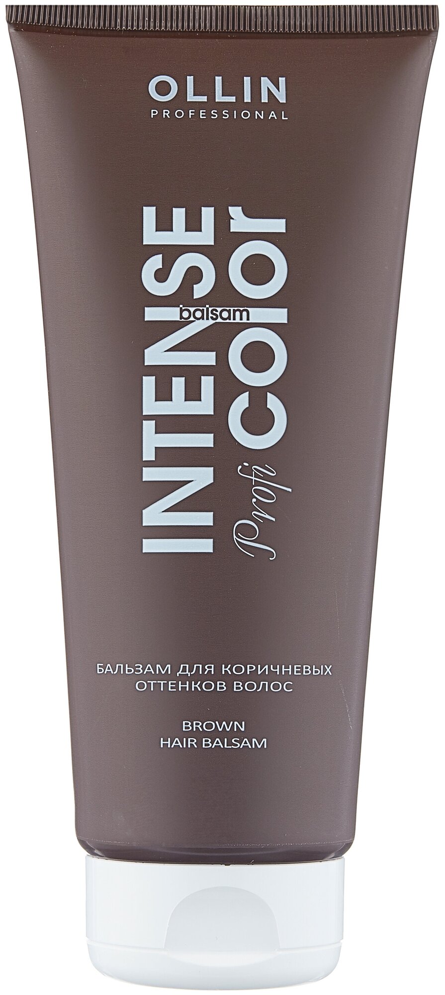 OLLIN, Бальзам Intense Profi Color, brown, 200 мл