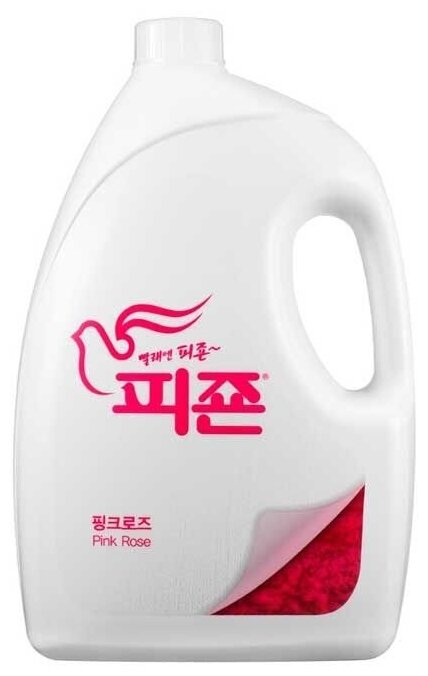 Кондиционер-ополаскиватель для белья Pigeon (korea) PIGEON концентрированный, с ароматом розы 2,5 л