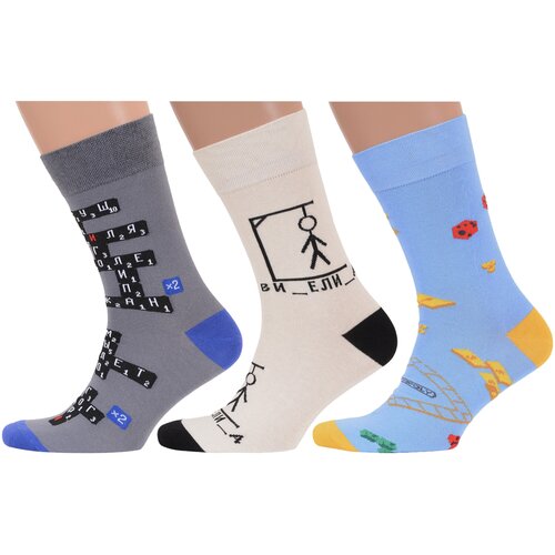 Носки MoscowSocksClub, 3 пары, размер 29, голубой, серый, бежевый