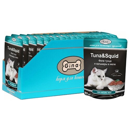 Gina TUNA&SQUID пауч для кошки филе тунца и кальмары в желе 85г, 24 шт в упаковке