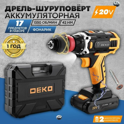 Шуруповерт аккумуляторный дрель 20 В 1281800₽