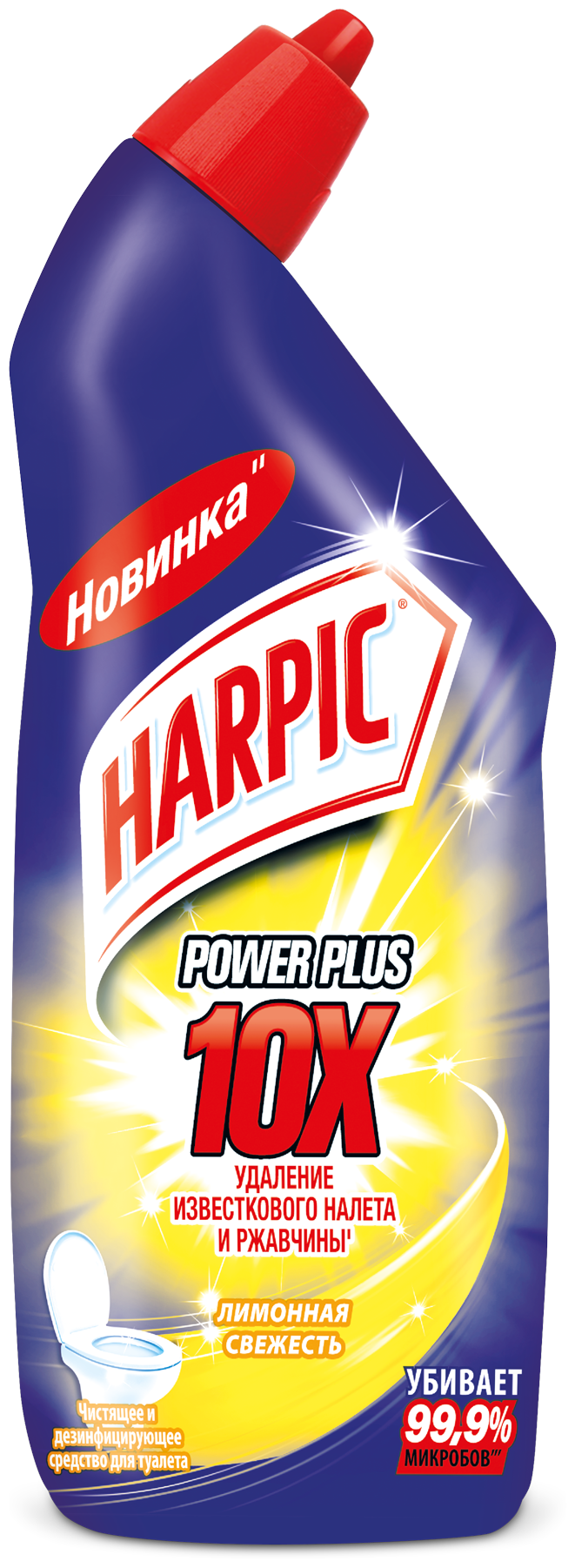 Harpic Power Plus Ср-во дезинф туалета Лимон.свежесть 700 мл - фотография № 1