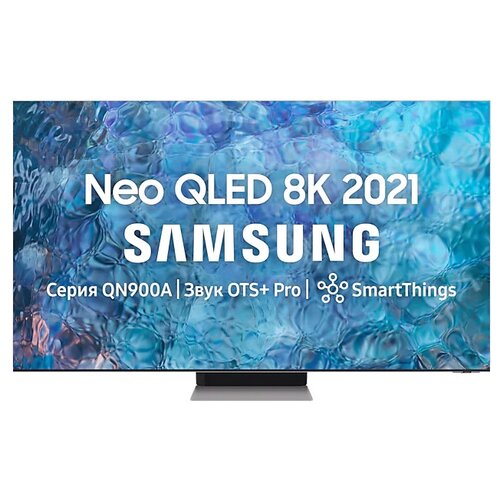 фото Neo qled 8k телевизор samsung qe85qn900auxru