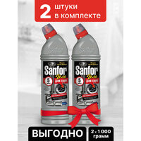 Sanfor Гель для труб для сложных засоров, 1 л (2 шт)