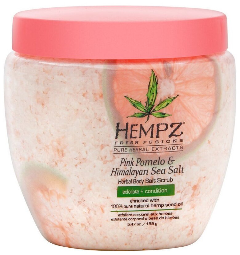 Hempz Pink Pomelo & Himalayan Sea Salt Herbal Body Salt - Скраб для тела, Помело и гималайская соль, 155 гр