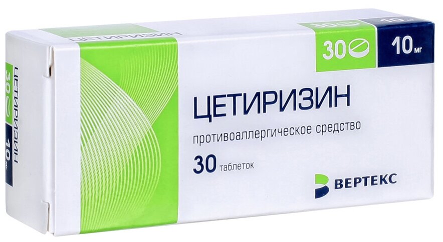 Цетиризин таб. п/о плен., 10 мг, 30 шт.