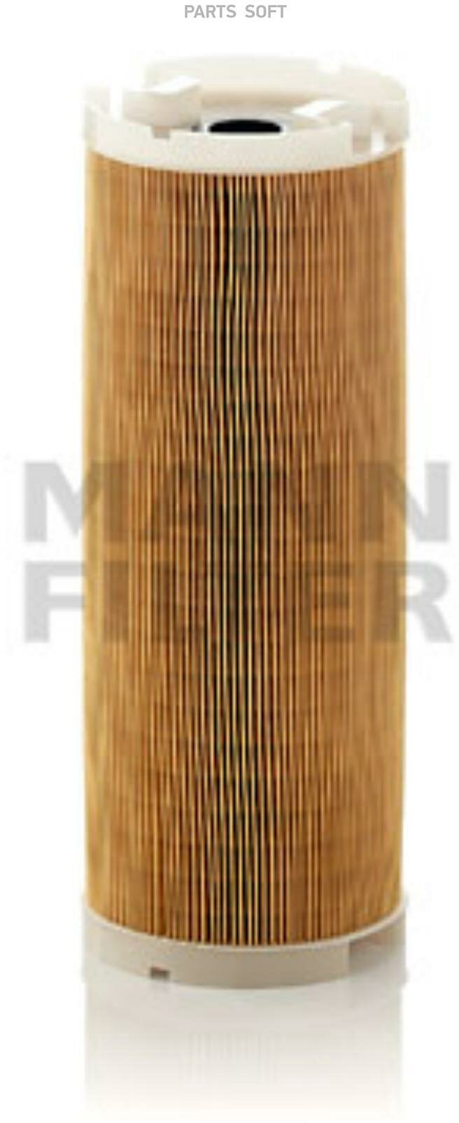 MANN-FILTER H15190/16 Фильтр масляный АКПП