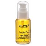 BEAVER Argan Oil Сыворотка для волос на основе арганового масла - изображение