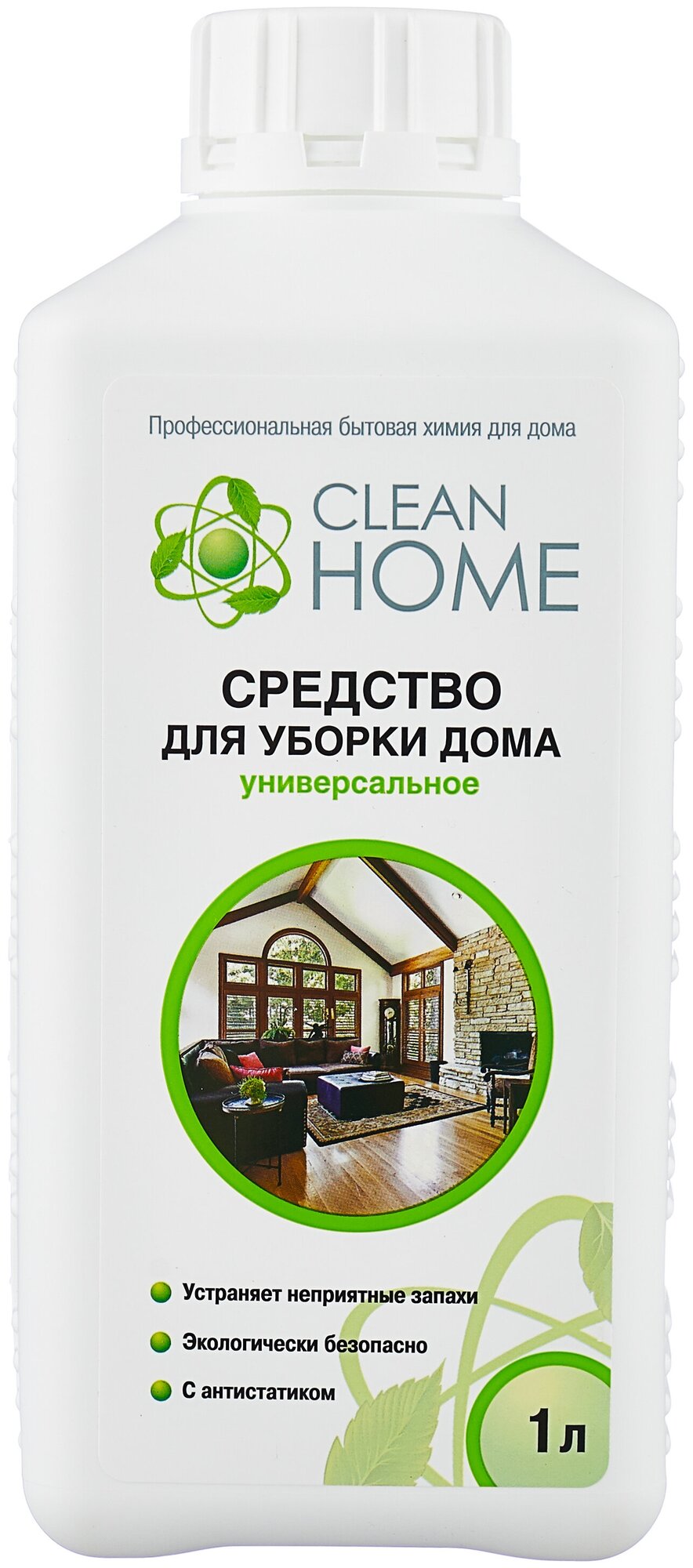 Средство для уборки дома Clean Home универсальное ,1 л 2116942 - фотография № 1