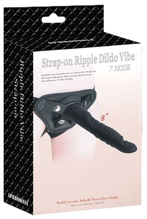 Strap Dildo