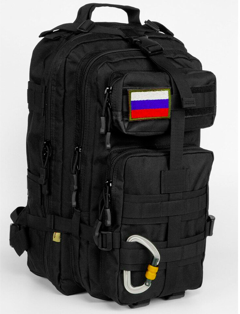 Рюкзак Maxpedition Falcon II (черный) — купить по низкой цене на Яндекс ...