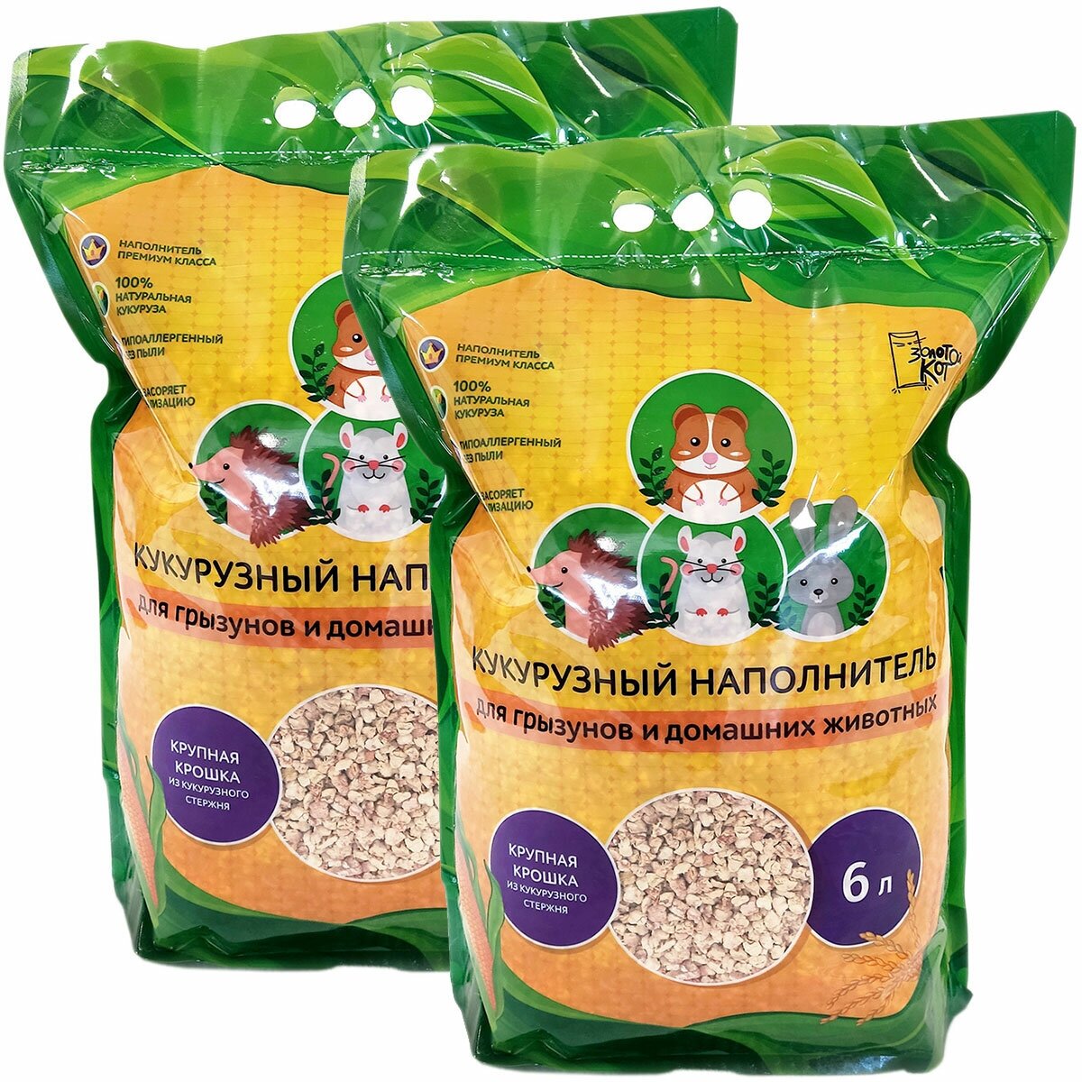 Золотой КОТ наполнитель кукурузный для животных крупная крошка (6 л + 6 л)