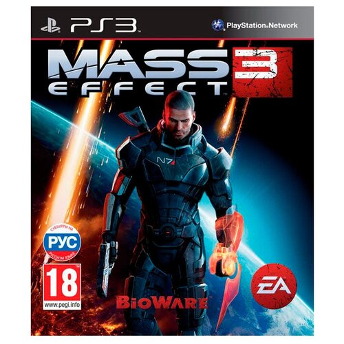 Игра для PlayStation 3 Mass Effect 3 русские субтитры