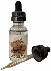 Натуральная Эссенция Elix Cooking Chocolate (Шоколад), 30 ml