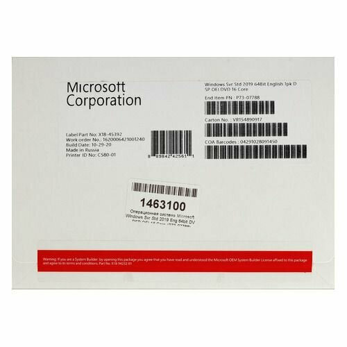 Операционная система Microsoft Windows Svr Std 2019 Eng 64bit DVD DSP OEI 16 Core (P73-07788)