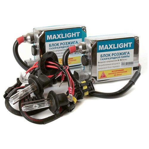 MAXLIGHT Комплект ксеноновый MAXLIGHT 5000K 12V H7 35W 2 шт KMX LCL H75-000