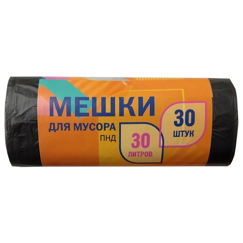 Пакеты для мусора 30л (47х50см, 5мкм, черные) 30шт. в рулоне