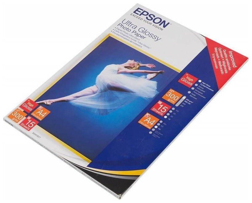 Бумага C13S041927 Epson A4 Ultra Glossy Photo Paper 300 г/м², 15 л, белый