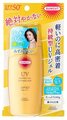 Kose Cosmeport Kose Cosmeport Suncut водостойкий солнцезащитный гель