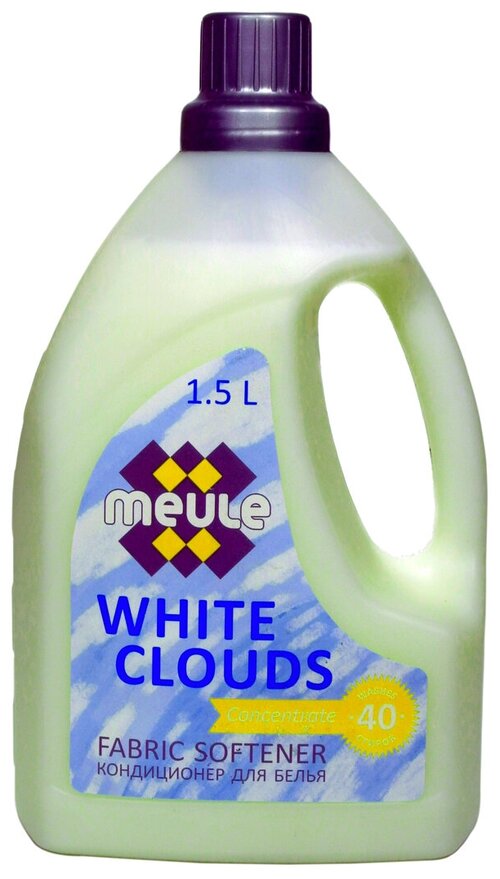 MEULE Концентрированный кондиционер для белья White Clouds, 1.5 л