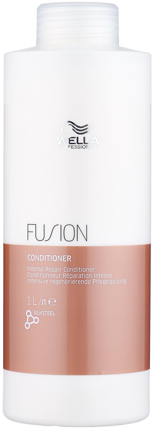 Wella Professionals кондиционер для волос Fusion Intense Repair Интенсивный восстанавливающий, 1000 мл