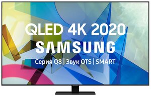 Телевизор Samsung QE49Q80TAU 2020 VA
