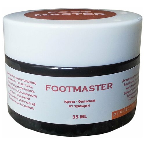 Sagitta Крем-бальзам от трещин Footmaster, 35 мл