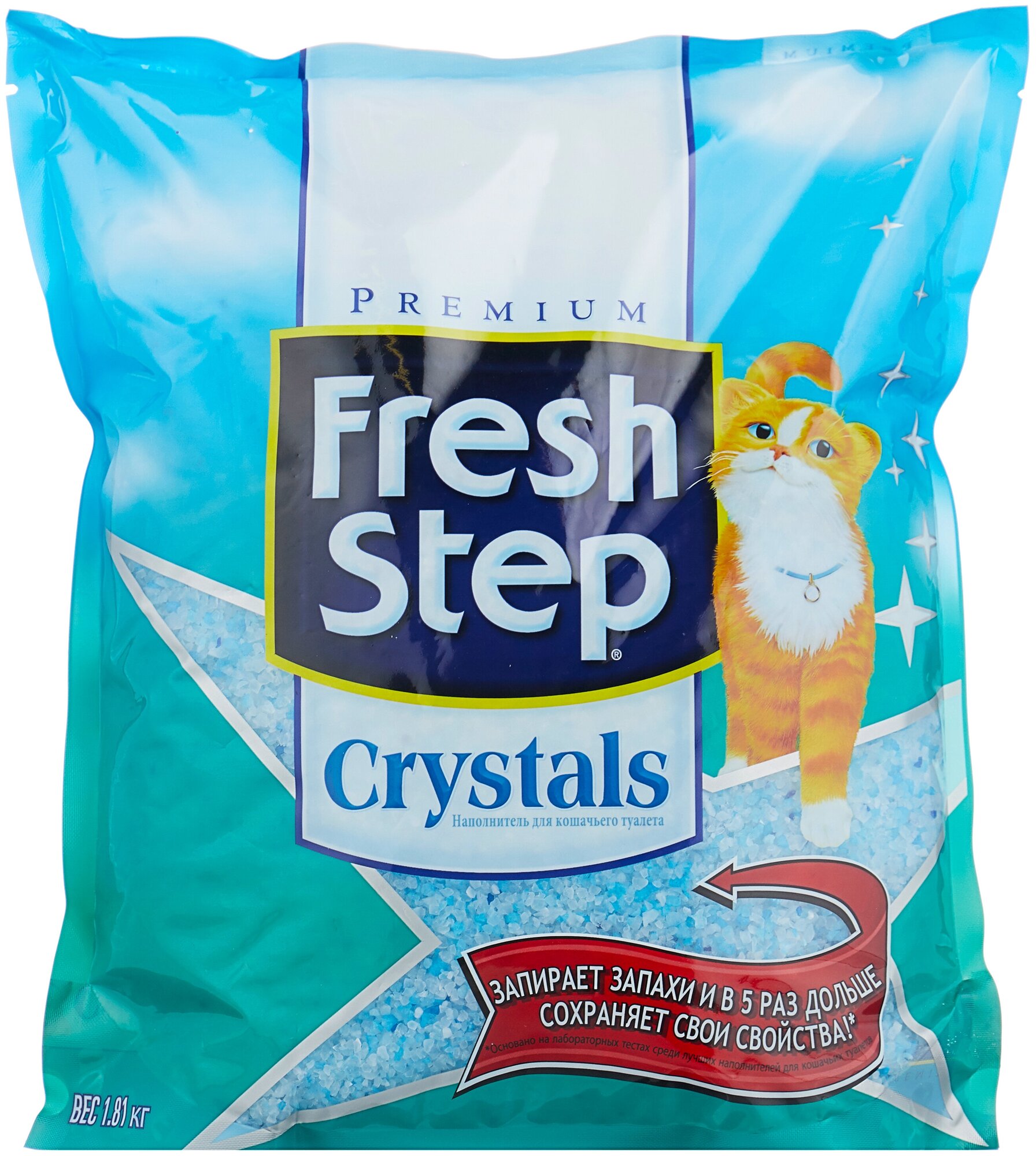 Впитывающий наполнитель Fresh Step Crystals, 1.81 кг 1.8 кг