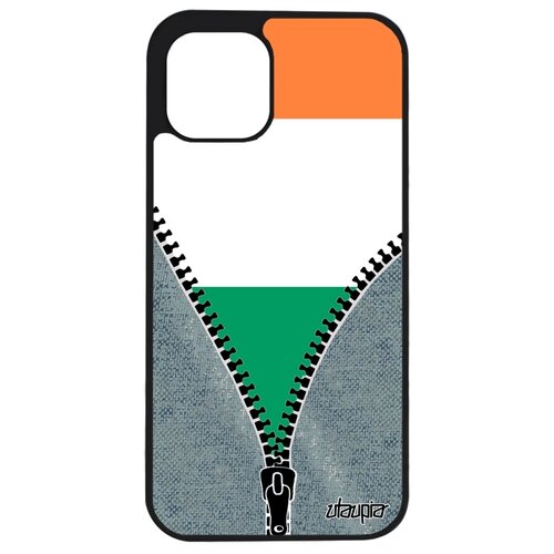 фото Iphone 12 mini "флаг utaupia