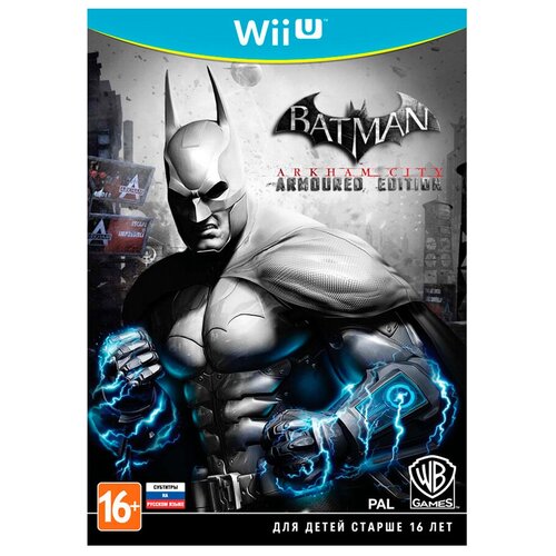 Игра Batman: Arkham City. Armored Edition для Wii U