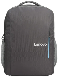 Рюкзак Lenovo Backpack B515 серый